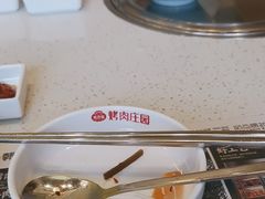 -韩香福烤肉庄园(荣成店)