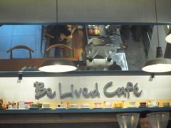 -Be Lived Cafe比例咖啡(摩天轮店)