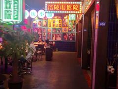 -卤校长重庆火锅(国兴店)