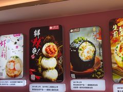 -小杨生煎(黄河路店)