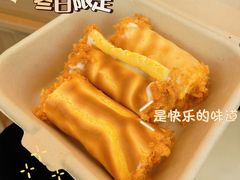 拉丝芋泥虎皮卷-君之狮子山·轻糖烘焙(松江印象城店)