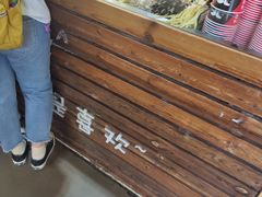 -童陈记重庆冷串串(食宝街店)