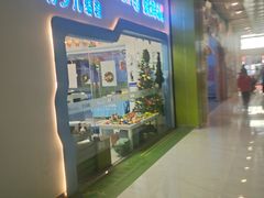 -中原麦购时代广场(南市店)
