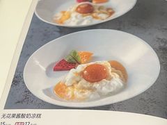 -丝路有约·优雅新疆菜(万宴城店)