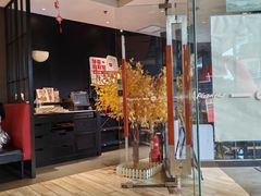 -必胜客(新中纬店)