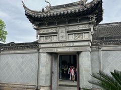 -陈阁老宅