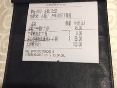 -七哥港式茶餐厅(亮马桥总店)