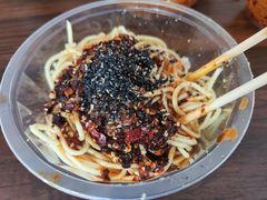-兰烘糕