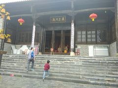 -张公山寨景区