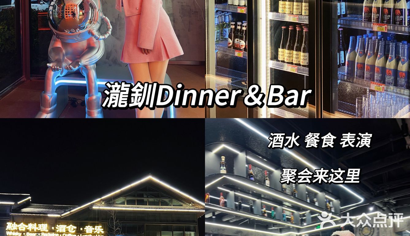 在开封！这个Bar能从白天玩到黑夜💃🏻