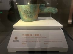 -齐文化博物馆