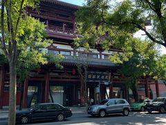 -大唐不夜城