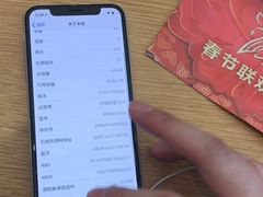 -Apple零售店(成都太古里店)