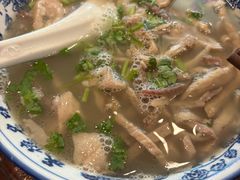 -老三羊汤【北兴隆街店】