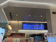 -古茗(临海东塍店)