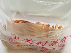 -中关村茶点