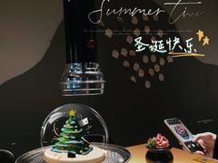 -吉屋烤肉(八宝街店)