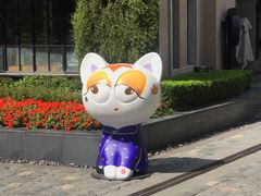 -徐家汇源景区-衡山坊