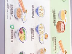 -老乡鸡(紫桐新村店)