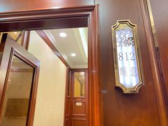 -金时代顺风大酒店(协泰店)