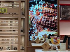 -味千拉面(增城万达广场店)
