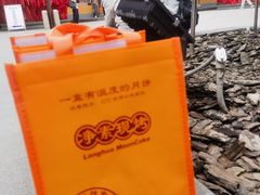 -龙华素斋(龙华路店)