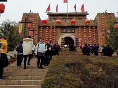 -红石寨旅游度假区