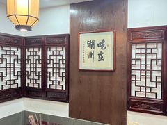 -丁莲芳(红旗路店)