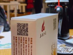 -王妈热卤·川味馆(海昌店)