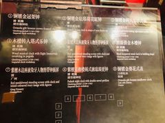 -故宫钟表馆