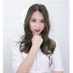 -P.STYLE 派斯造型