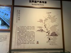-郭守敬纪念馆