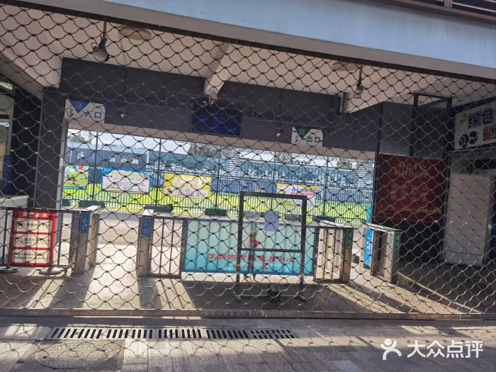 五卅路体育馆图片
