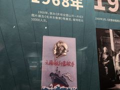 -贵州省博物馆(新馆)