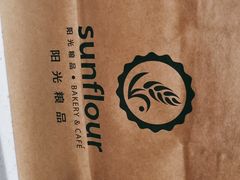 -阳光粮品Sunflour(华科店)