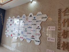 -名流健康高端体检中心·名宾门诊·健康管理