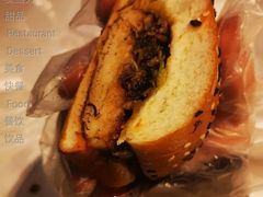 腊味菜菜堡-麦当劳(皇岗路店)