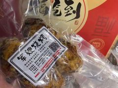 -军嫂烧烤(马家店)