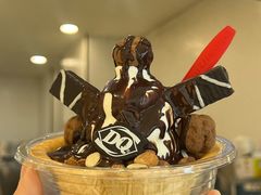 -DQ·蛋糕·冰淇淋(龙湖狮山天街店)
