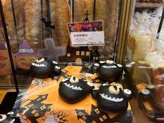 -都恩客(高岛屋百货店)