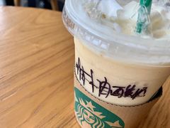 柚柚酸奶星冰乐-星巴克(成都龙湖三千集店)