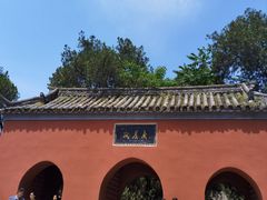 -南阳卧龙岗武侯祠