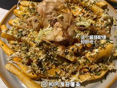 -BE BRIGHT KITCHEN(正佳广场店)