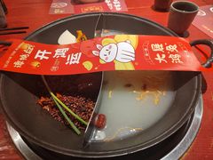 -谭鸭血老火锅·匠心(环球港旗舰店)