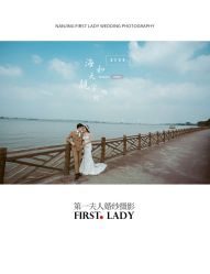 -第一夫人婚纱摄影(南京店)