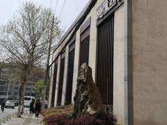 -粗茶淡饭·隐庐私厨(东亭店)