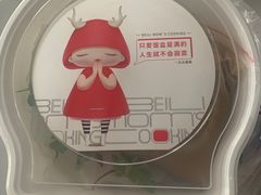 -北李妈妈菜·虾爬子大锅贴(贵和店)