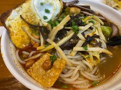 -众口斋锅贴(银泰城店)