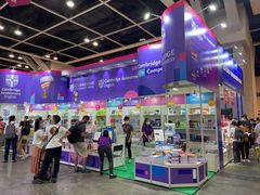 -香港会议展览中心演讲厅