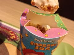 -麦当劳(杭州西湖银泰百货店)